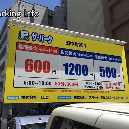 New Apt in Famous Hiroshima Dori Max 6p Esterno foto